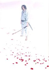 BUY NEW vagabond - 155923 Premium Anime Print Poster